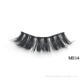 100% Mink Strip Eyelashes real mink lashes